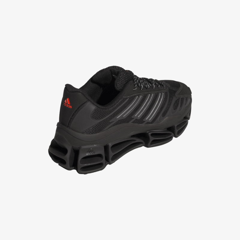 adidas Patike MEGARIDE AG 