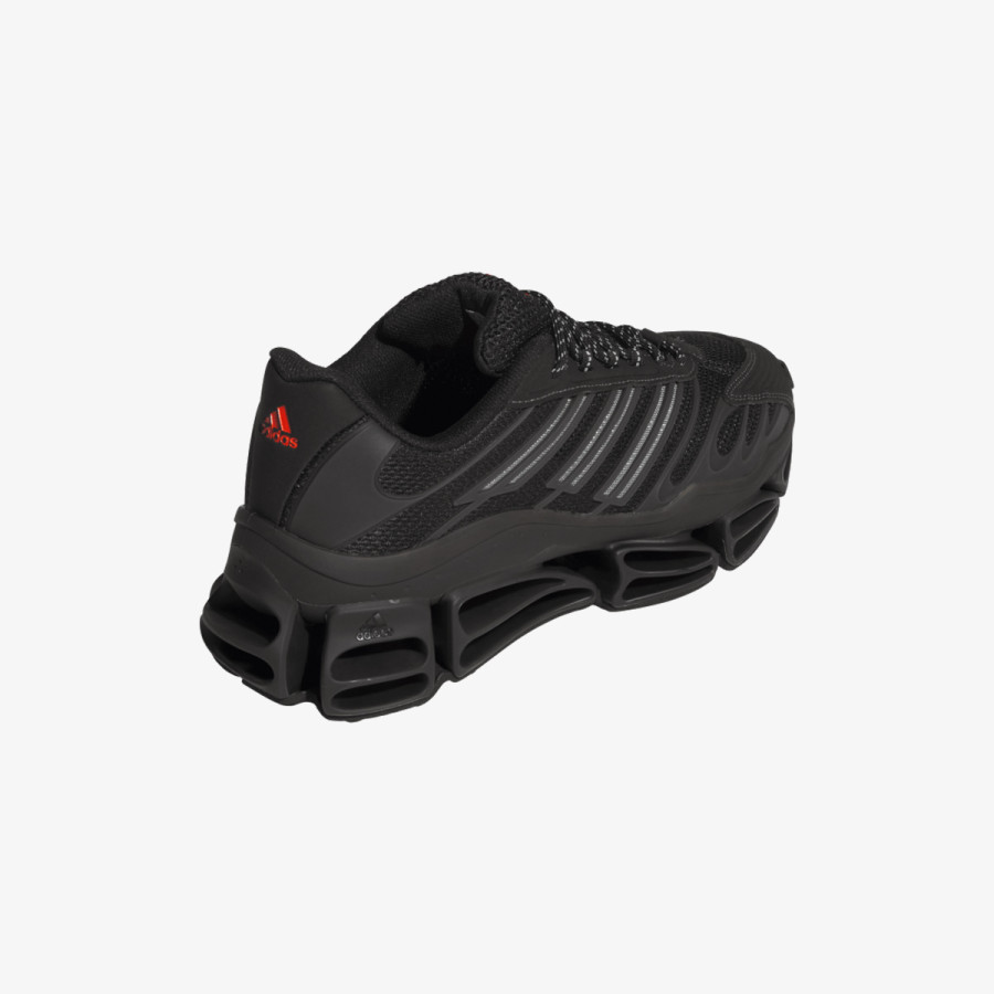 adidas Patike MEGARIDE AG 