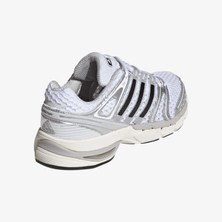 adidas Patike ADISTAR CONTROL 5 J 