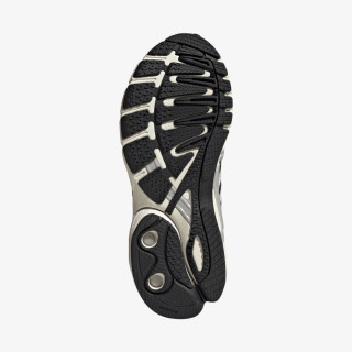 adidas Patike ADISTAR CONTROL 5 J 