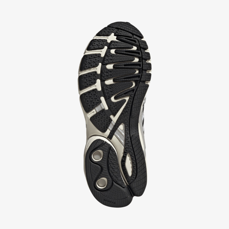 adidas Patike ADISTAR CONTROL 5 J 