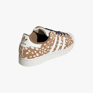 adidas Patike Superstar II 