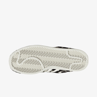 ADIDAS Patike Superstar II 
