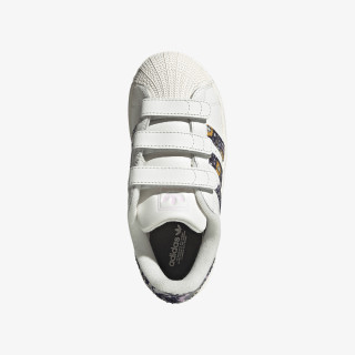 adidas Patike SUPERSTAR II CF C 