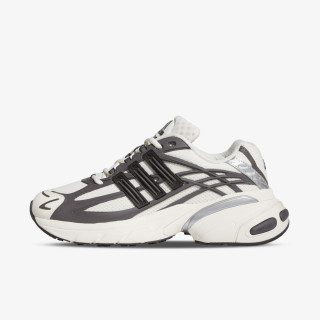 adidas Patike ADISTAR XLG 2.0 