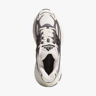 adidas Patike ADISTAR XLG 2.0 