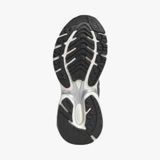 adidas Patike ADISTAR XLG 2.0 