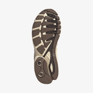 adidas Patike ADISTAR CONTROL 5 W 