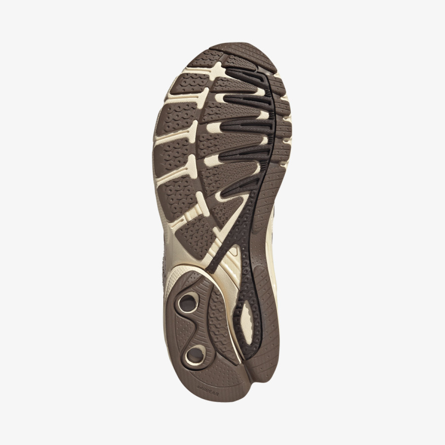 adidas Patike ADISTAR CONTROL 5 W 