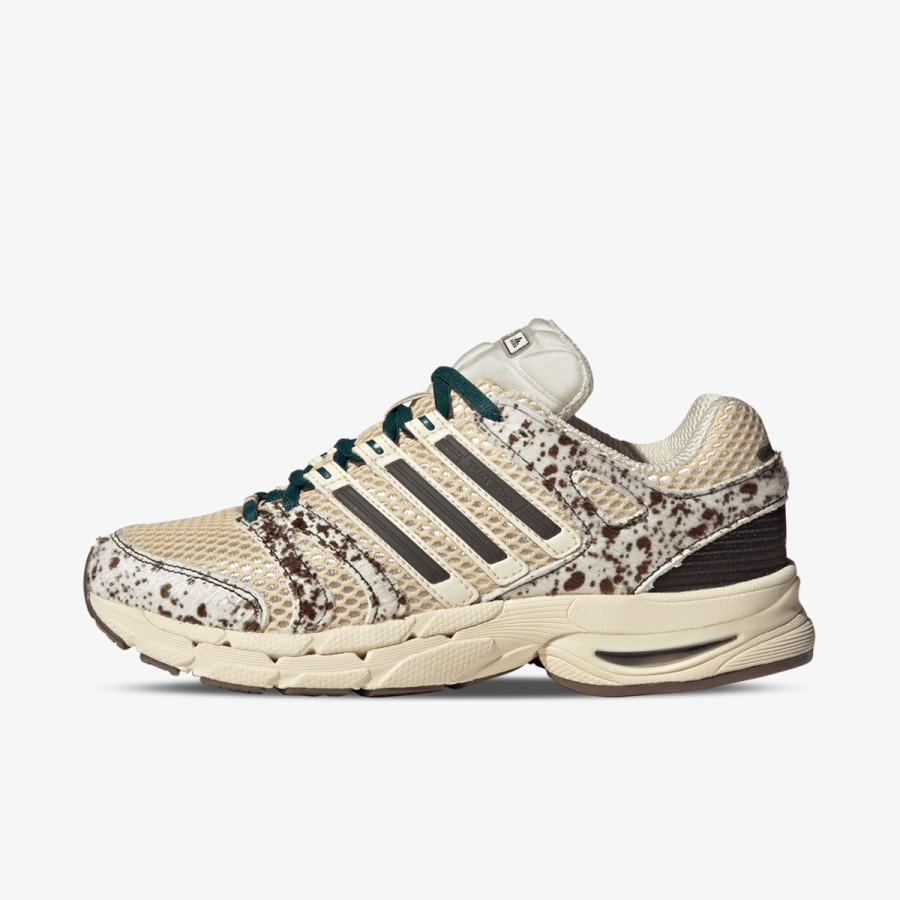 adidas Patike ADISTAR CONTROL 5 W 