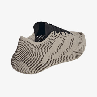 adidas Patike Climacool 