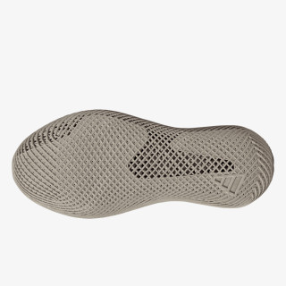 adidas Patike Climacool 