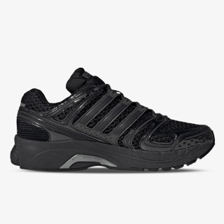 adidas Patike ADISTAR CONTROL 5 