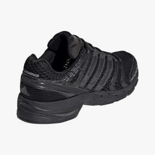 adidas Patike ADISTAR CONTROL 5 