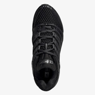 adidas Patike ADISTAR CONTROL 5 