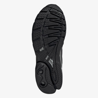 adidas Patike ADISTAR CONTROL 5 