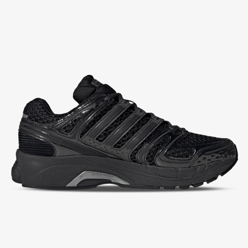 adidas Patike ADISTAR CONTROL 5 