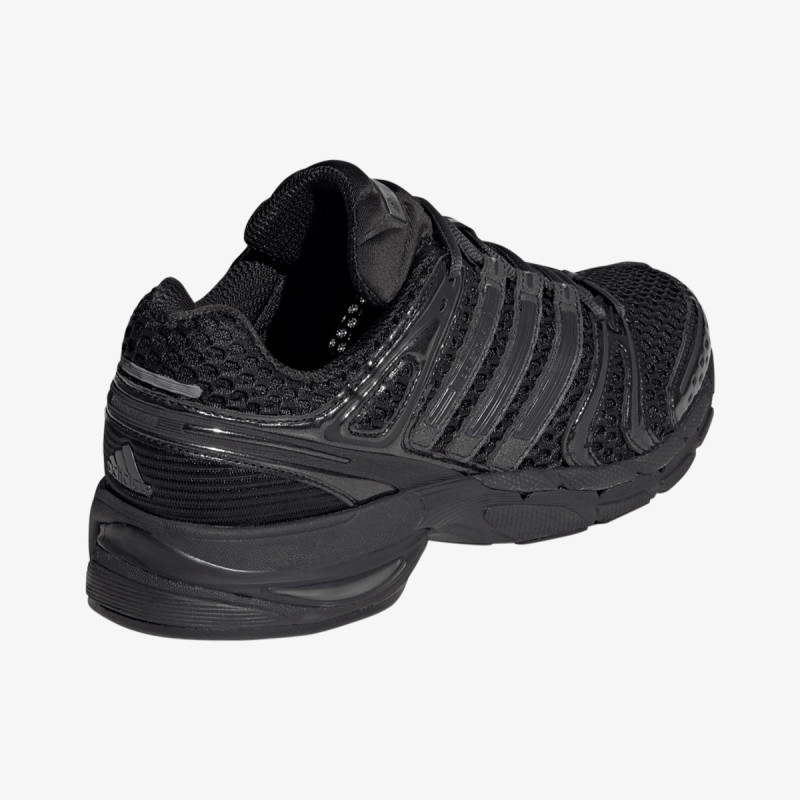adidas Patike ADISTAR CONTROL 5 
