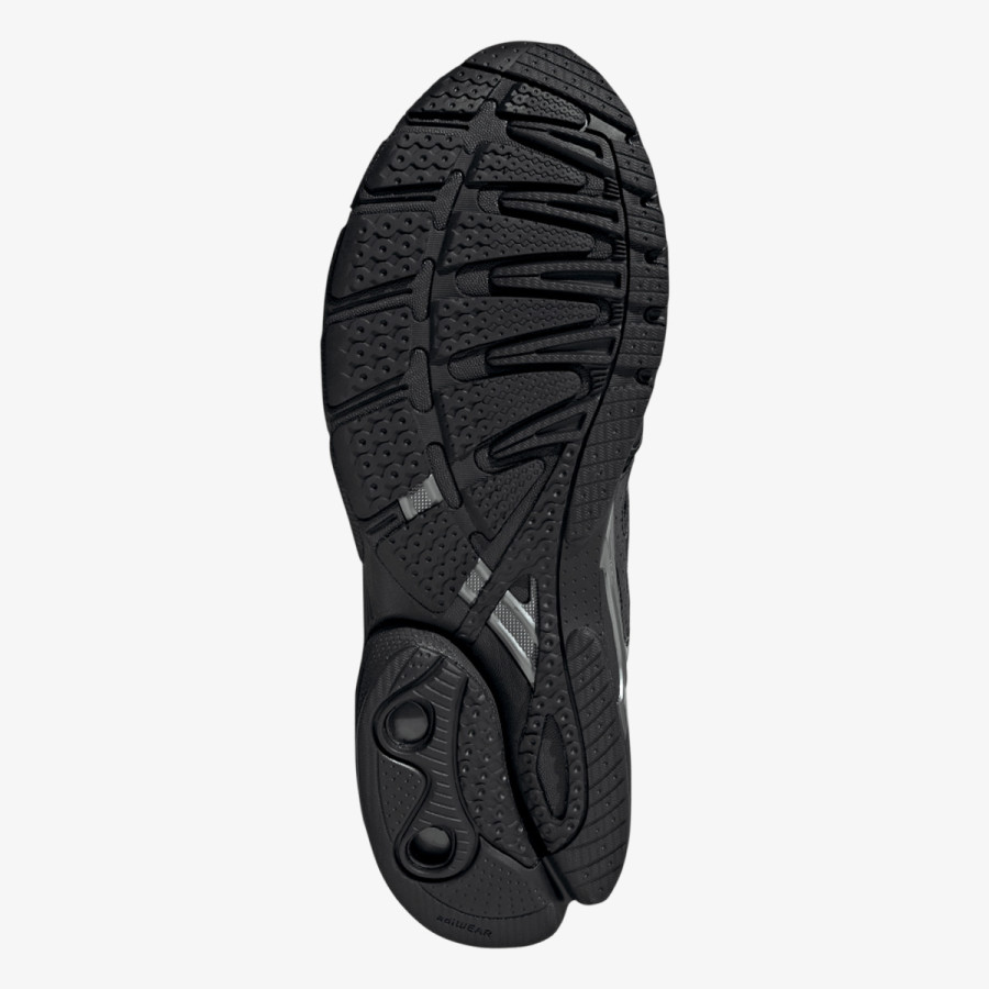 adidas Patike ADISTAR CONTROL 5 