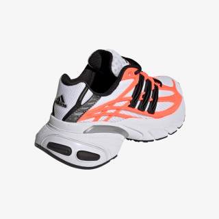 adidas Patike ADISTAR XLG 2.0 J 