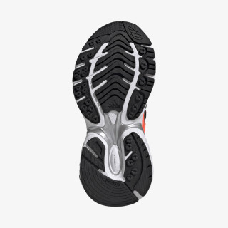 adidas Patike ADISTAR XLG 2.0 J 