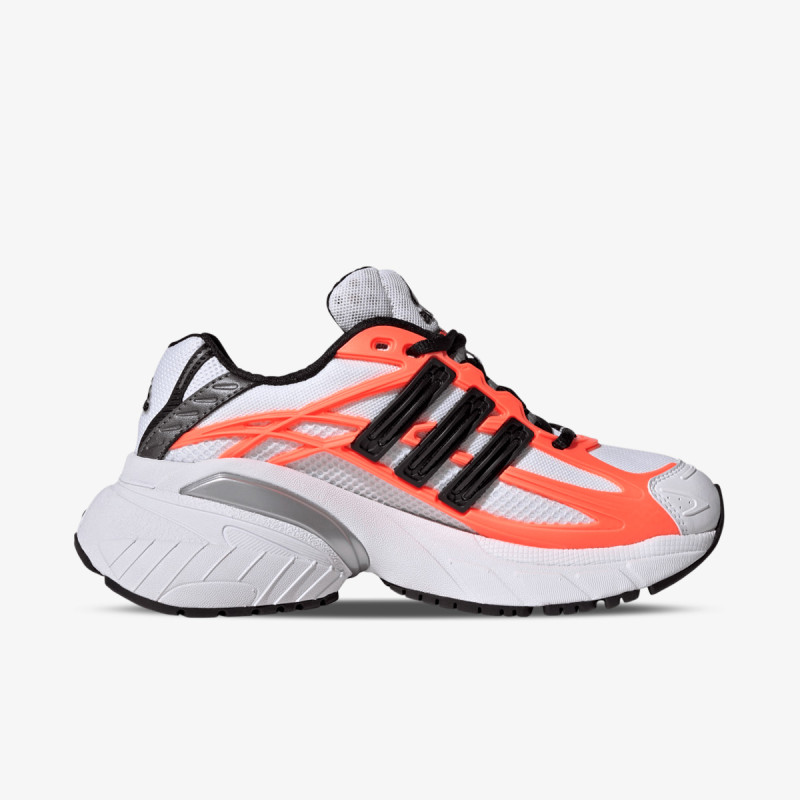 adidas Patike ADISTAR XLG 2.0 J 