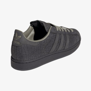 ADIDAS Patike SUPERSTAR II 