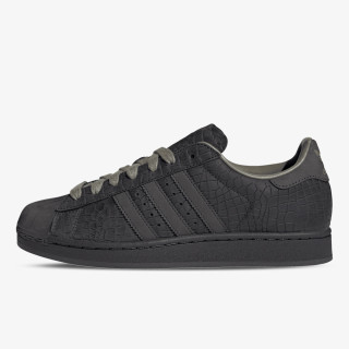 ADIDAS Patike SUPERSTAR II 
