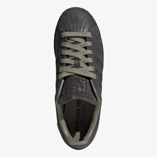 ADIDAS Patike SUPERSTAR II 