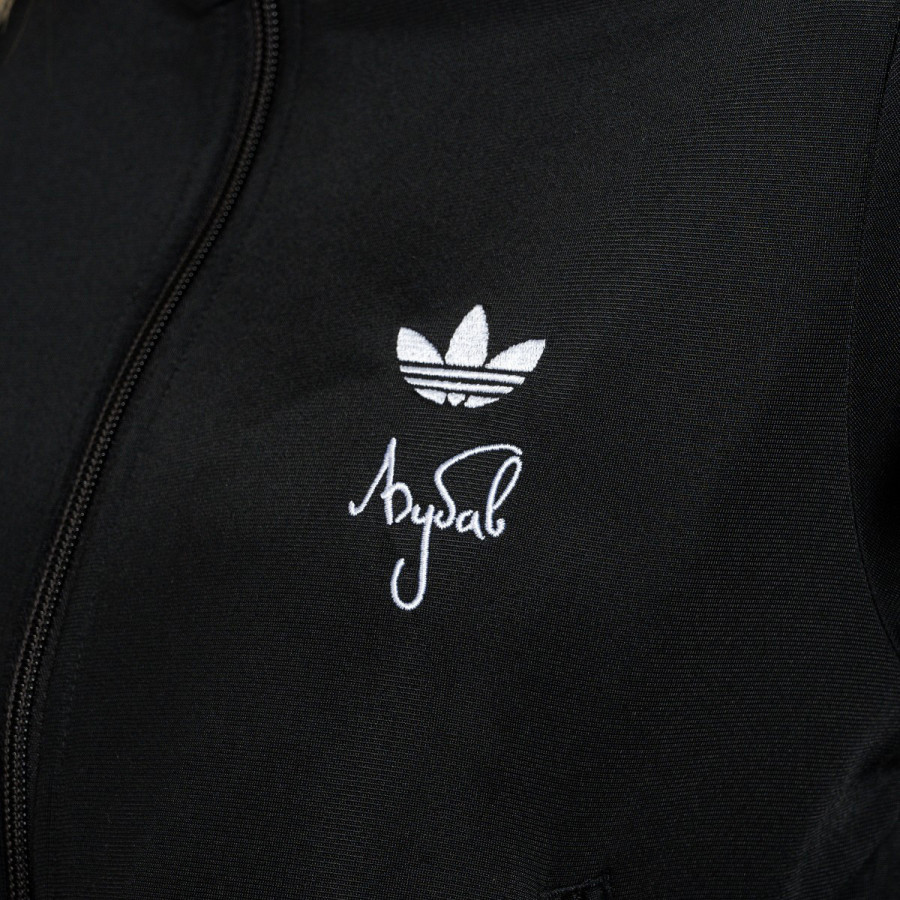adidas Dukserica Ljubav 