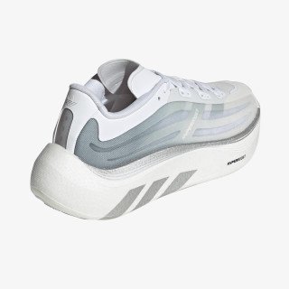 adidas Patike HYPERBOOST EPHR LT 