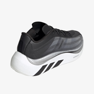 adidas Patike HYPERBOOST EPHR LT 