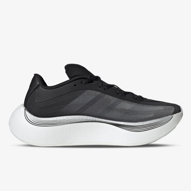 adidas Patike HYPERBOOST EPHR LT 