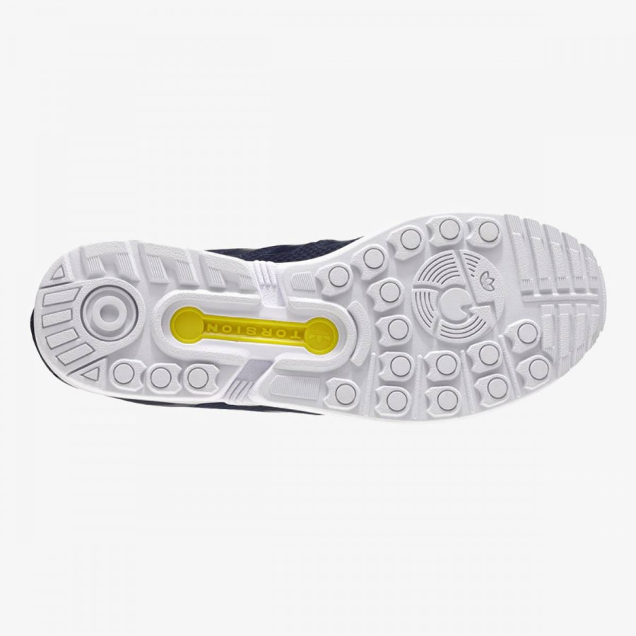 Adidas zx flux srbija sales