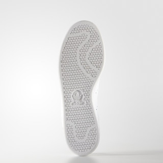 adidas Patike Stan Smith 