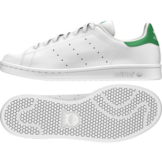 adidas Patike Stan Smith 