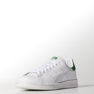 adidas Patike STAN SMITH 