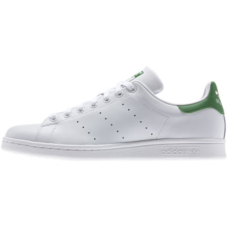 adidas Patike STAN SMITH 