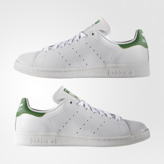 adidas Patike Stan Smith 