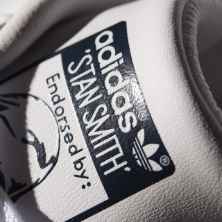 adidas Patike Stan Smith 