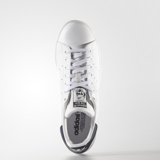 adidas Patike Stan Smith 