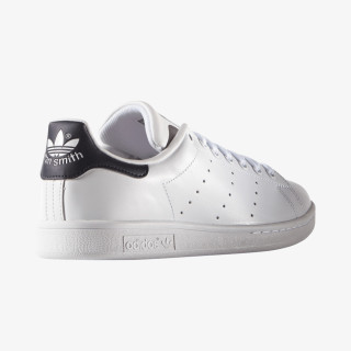 adidas Patike Stan Smith 