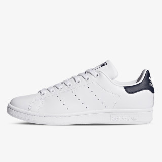 adidas Patike Stan Smith 