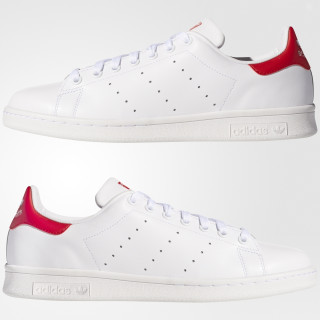 adidas Patike STAN SMITH 