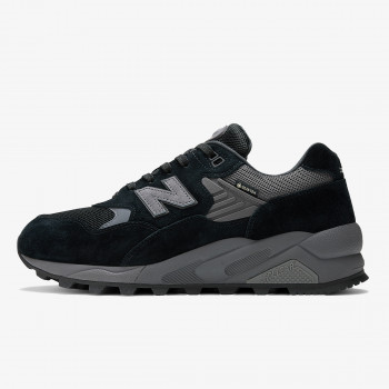NEW BALANCE Patike NEW BALANCE Patike NEW BALANCE - 581 
