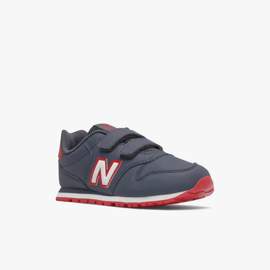 New balance sale decije patike