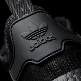 adidas Patike NMD_R1 