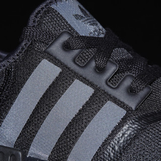 adidas Patike NMD_R1 