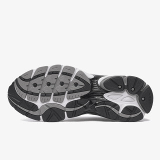 Patike PROGRID OMNI 