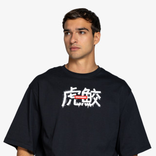 SPRAYGROUND Majica TIGER SHARK BOXY T-SHIRT 